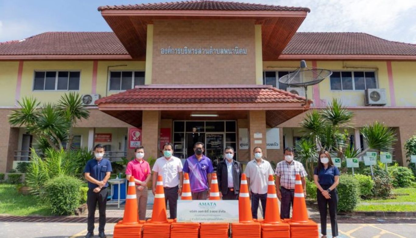 AMATA Amata City Rayong Donates Traffic Cones