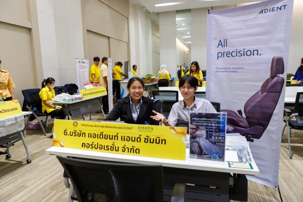 JobfairRayong2024 52s