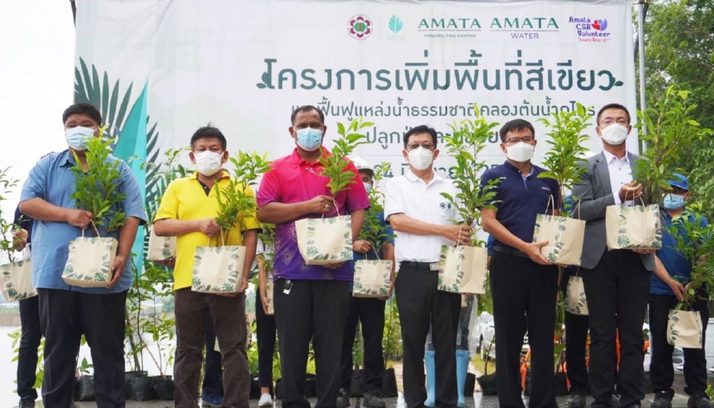 AMATA - Tree Planting and Release of Aquatic Species