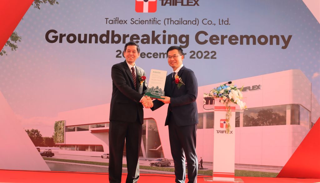 AMATA - Taiflex Scientific Celebrates the Groundbreaking of first