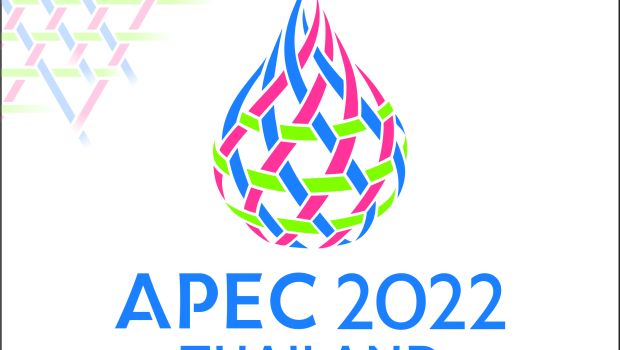 Apec_W.jpg
